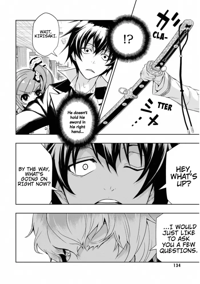 Armed Girl